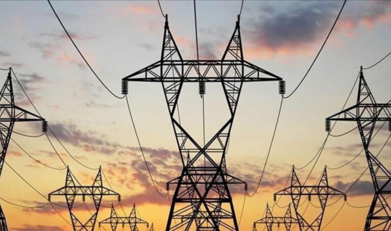 Spot piyasada elektrik fiyatları ne kadar? 16 Aralık 2024 itibarıyla spot elektrik fiyatları – Son Dakika Ekonomi Haberleri